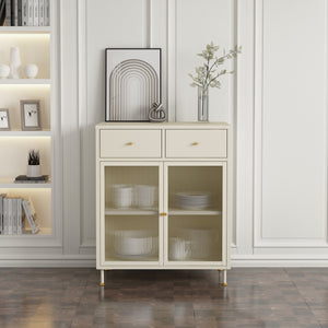 Vitrinszekrény Lindau acél 97x80x40 cm krémfehér [en.casa]