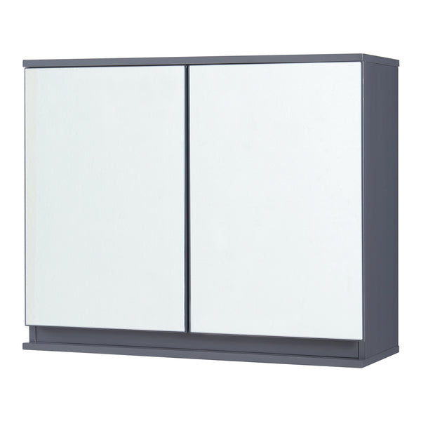 Tükrös fürdőszobaszekrény Overath 60x20x50 cm szürke [en.casa]