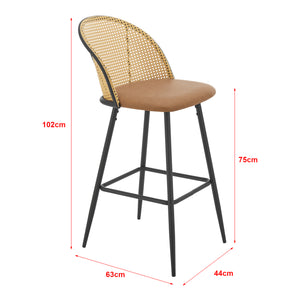 Bárszék Gausdal 2 db-os szett Barna / Fekete [en.casa]