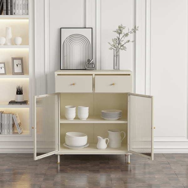 Vitrinszekrény Lindau acél 97x80x40 cm krémfehér [en.casa]