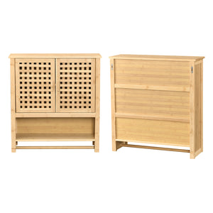 Fürdőszobai fali szekrény Borlänge bambusz beépített törölközőtartóval [en.casa] 