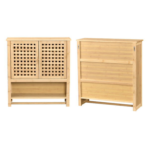 Fürdőszobai fali szekrény Borlänge bambusz beépített törölközőtartóval [en.casa] 