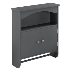 Fürdőszobai szekrény Graz 61x53x15 cm törölközőtartóval, különböző színekben MDF en.casa