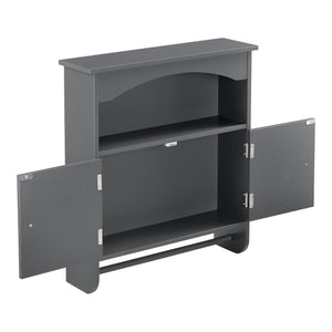 Fürdőszobai szekrény Graz 61x53x15 cm törölközőtartóval, különböző színekben MDF en.casa